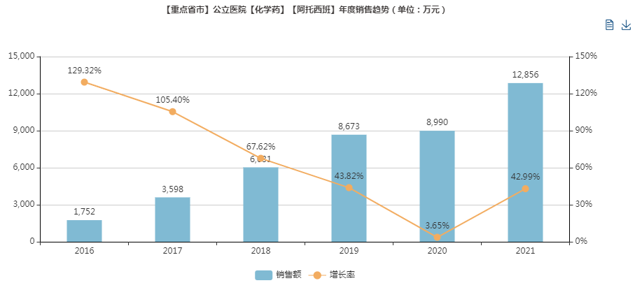 微信图片_20220830150312.png